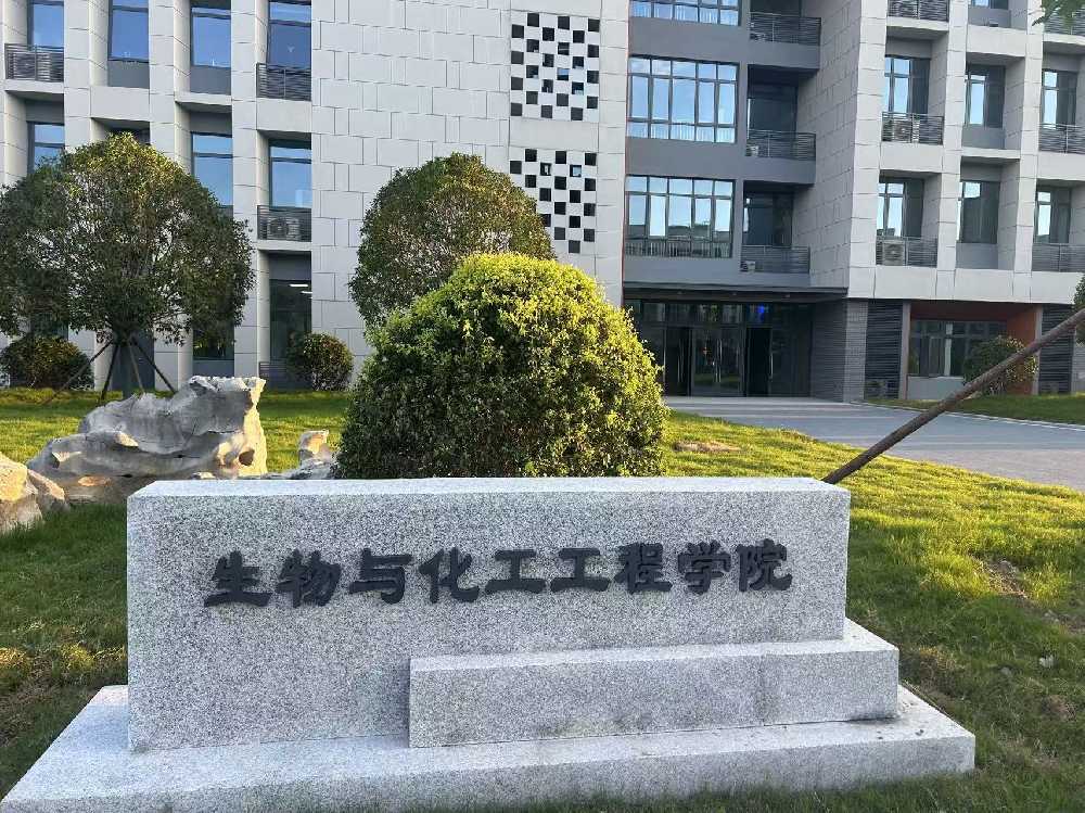 北碚区扬州职业大学体育场高杆灯项目